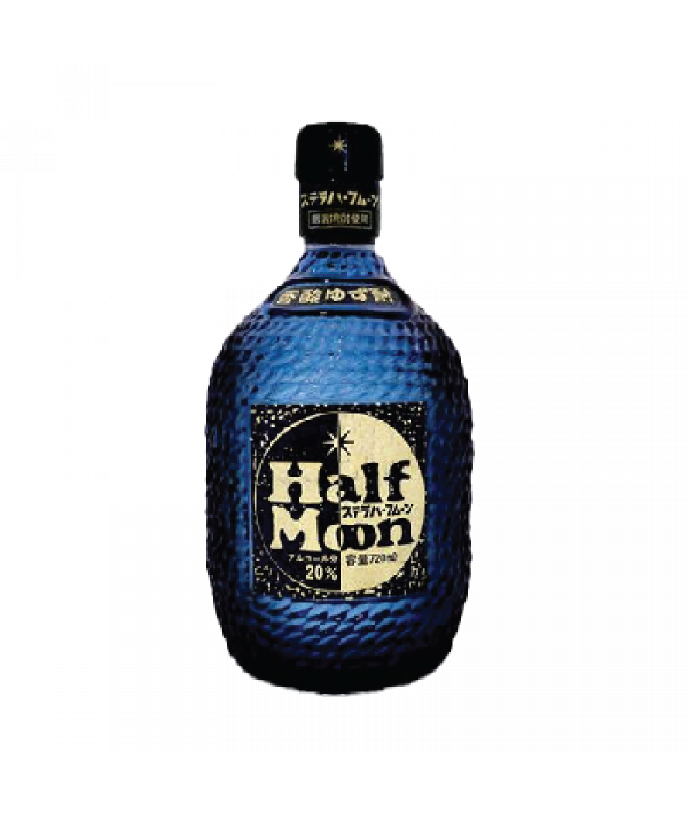 *Iseman Half Moon Yuzu 720ml 