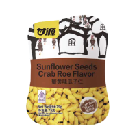 *Gan Yuan Sunflower Seed Crabroe Flv 75g