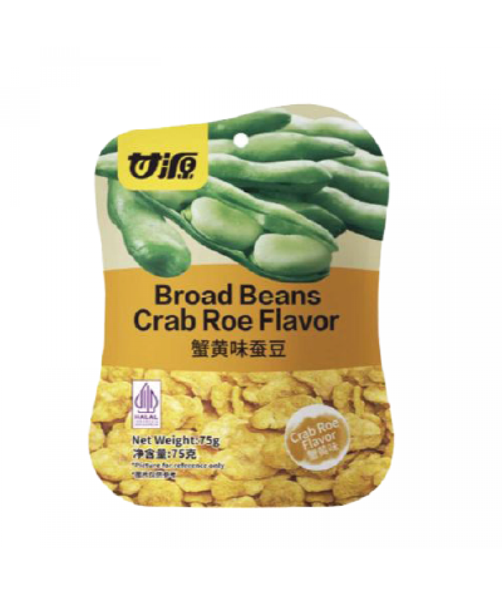 *Gan Yuan Broad Beans Crabroe Flv 75g