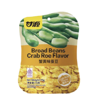 *Gan Yuan Broad Beans Crabroe Flv 75g