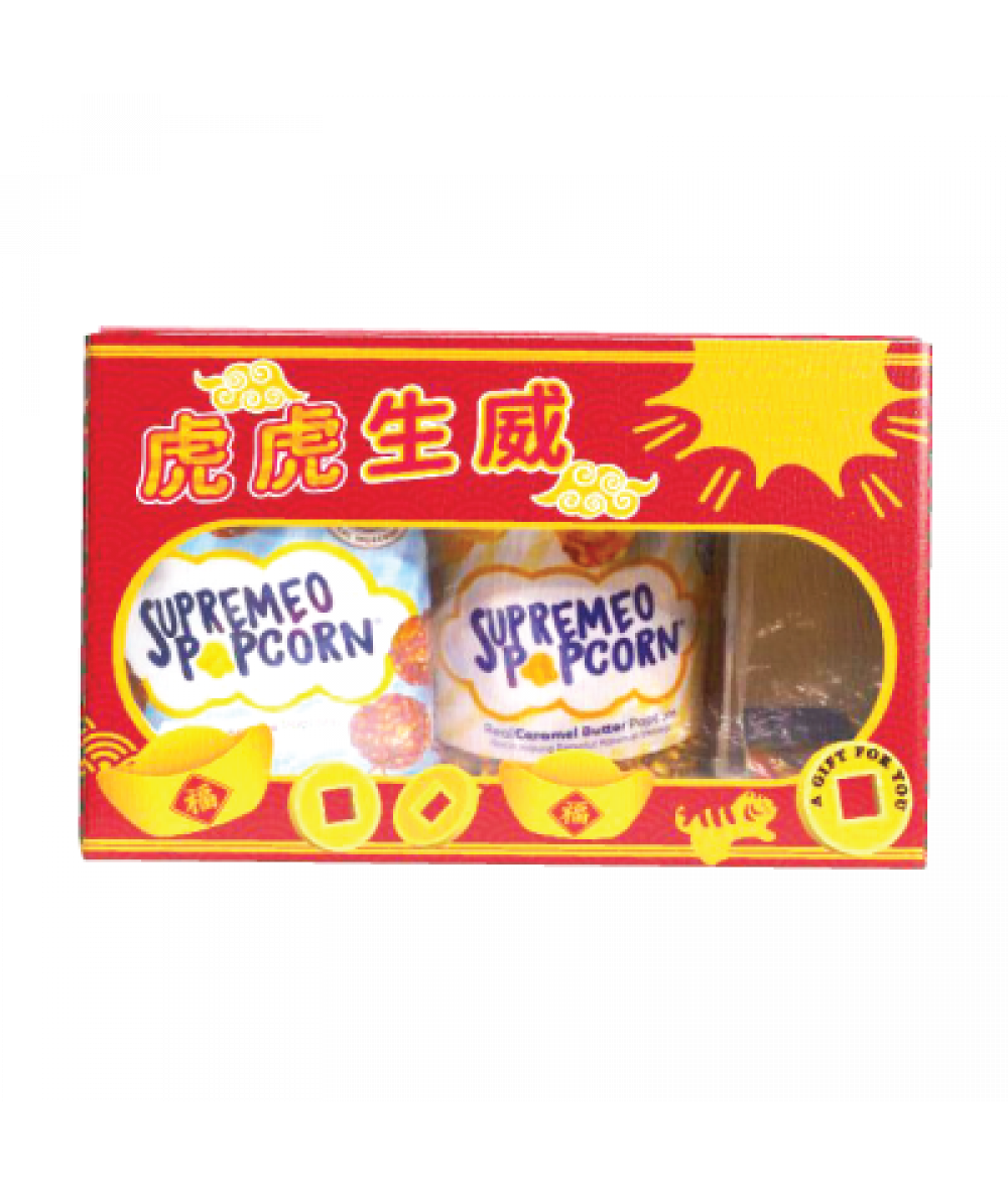 *Supremeo Popcorn CNY Pack Caramel Butter Flv 180g