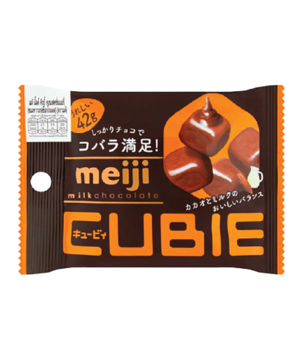 * Meiji Milk Chocolate Cubie 42g