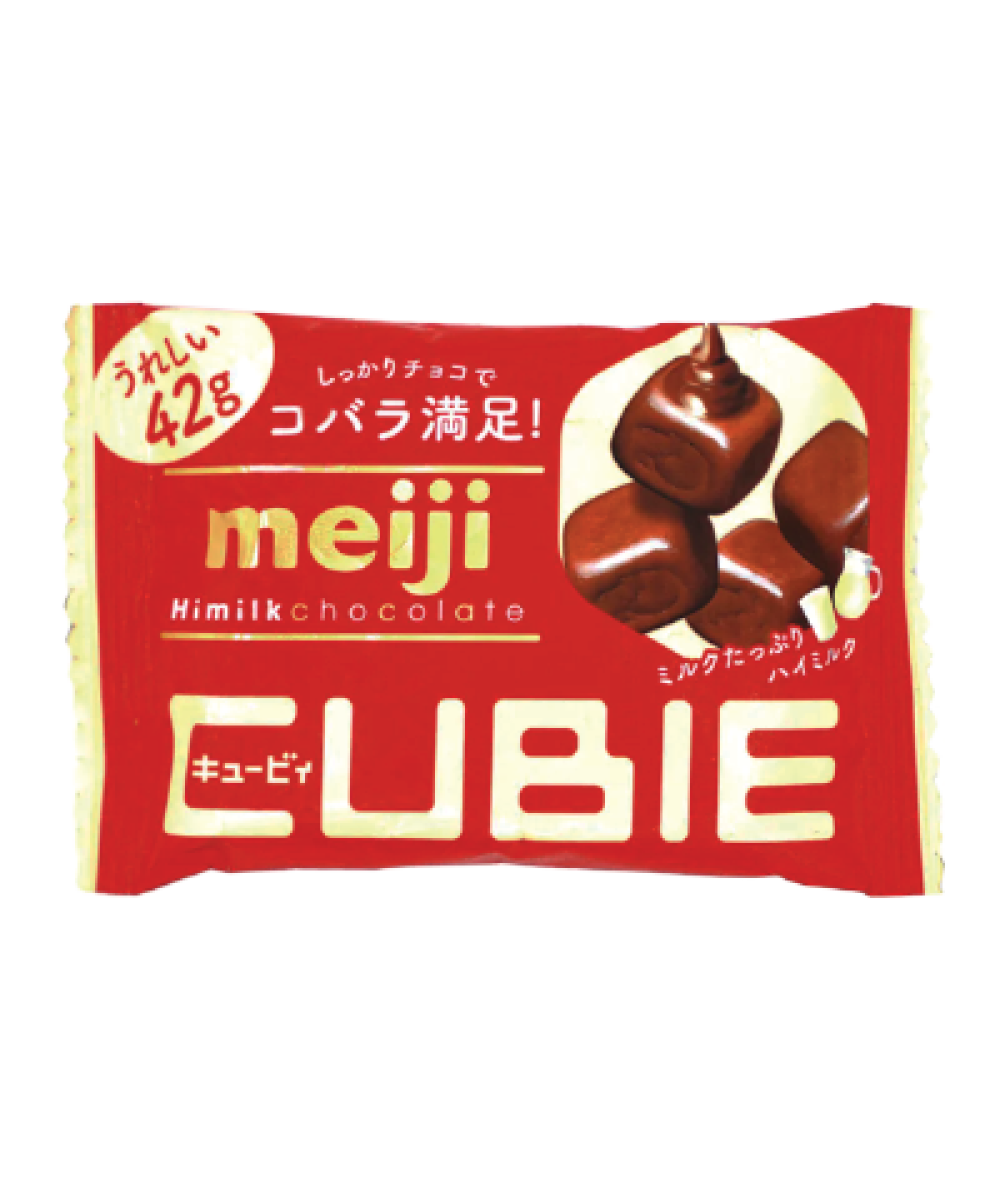 * Meiji High Milk Chocolate Cubie 42g