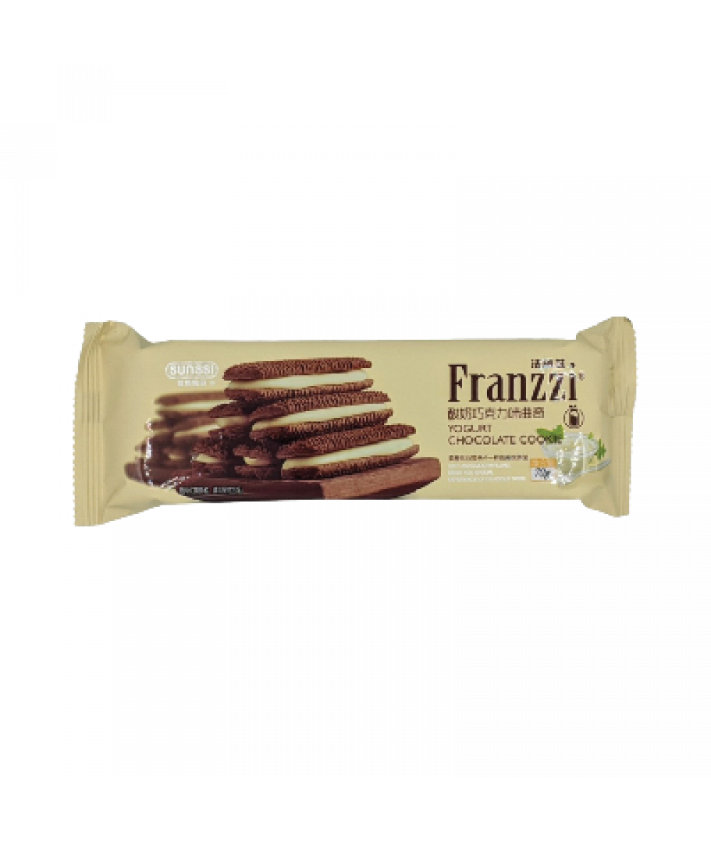 *Franzzi Chocolate Cookies 70g
