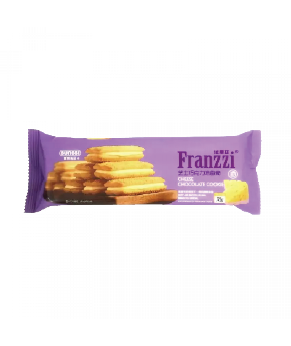 *Franzzi Cheese Cookies 70g