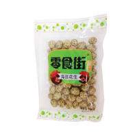 *LSJ Seaweed Peanuts 128g
