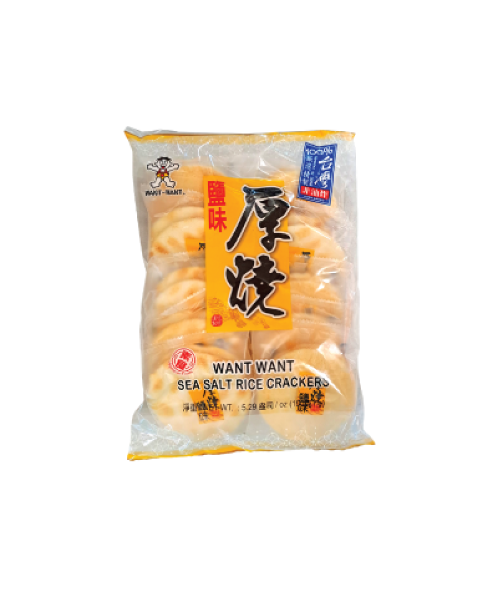 *TW WW Roast Cracker Salted Flv 150g