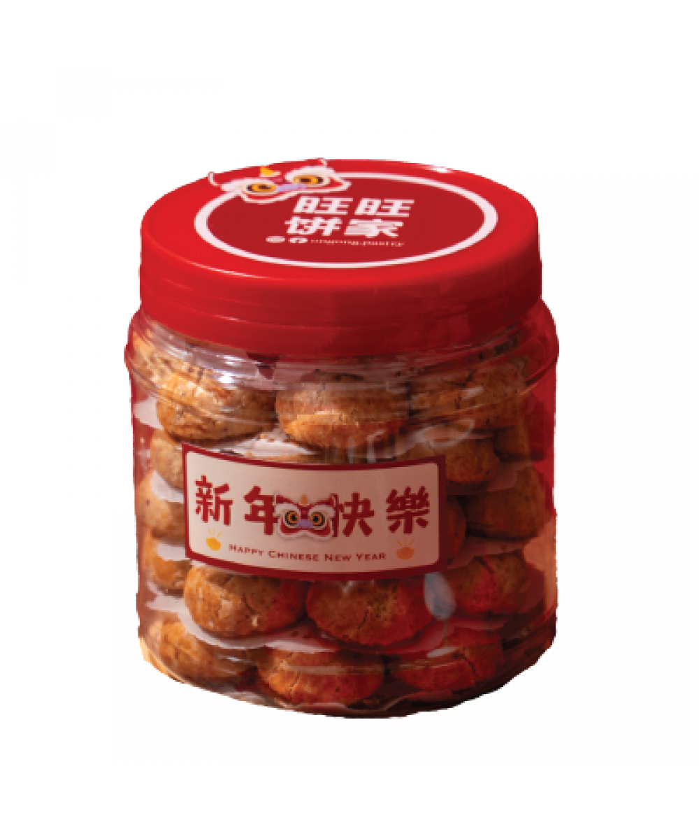 OngOng Signature Peanut Crisp 330g