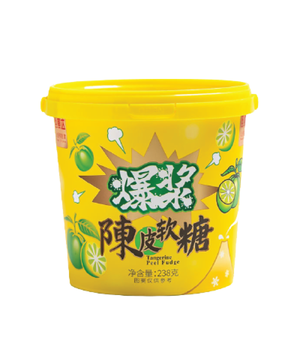 *WT Tangerine Peel Candy 218g