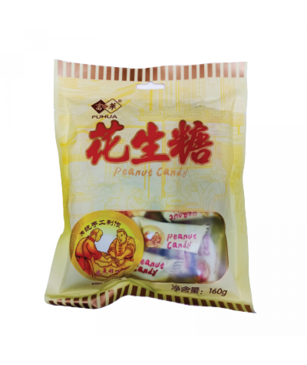 *FuHua Peanut Candy 160g