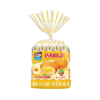 *DaLiYuan Custard Pie 200g