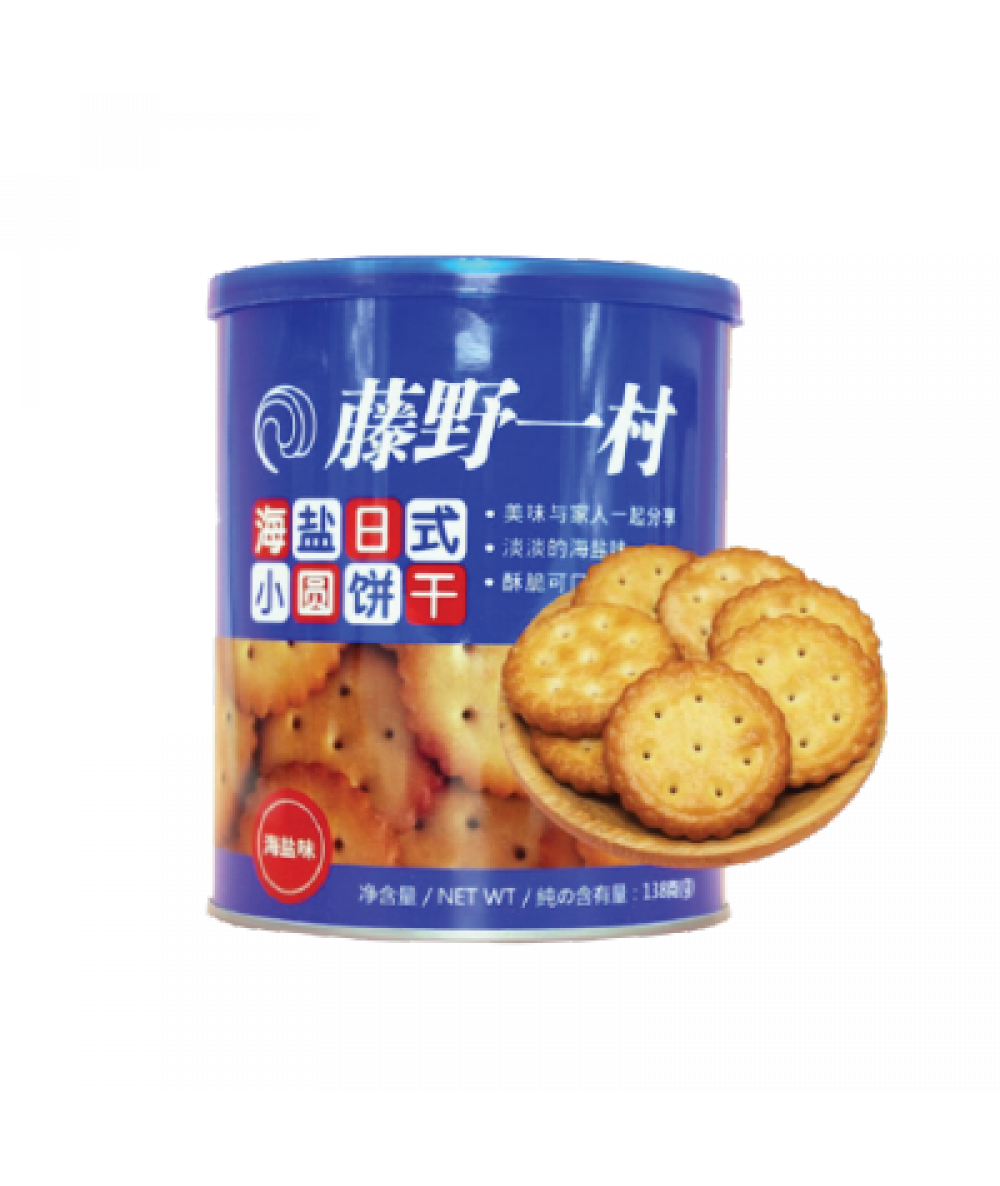 *Fujino Ichimura Sea Salt Jpn Biscuits 138g