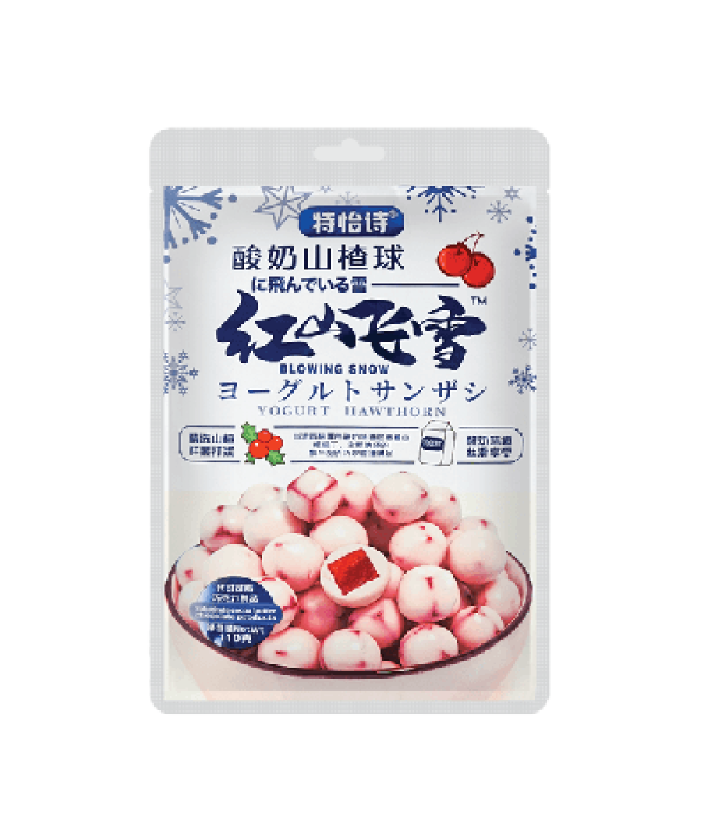 *TYS Yogurt Hawthorn 110g