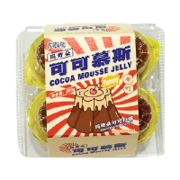 *WDL Coco Pudding 25g*8s