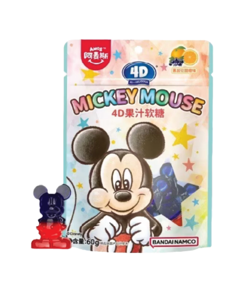 *Amos 4D Gummy Grape & Orange Flv 60g