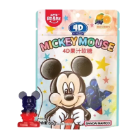 *Amos 4D Gummy Grape & Orange Flv 60g