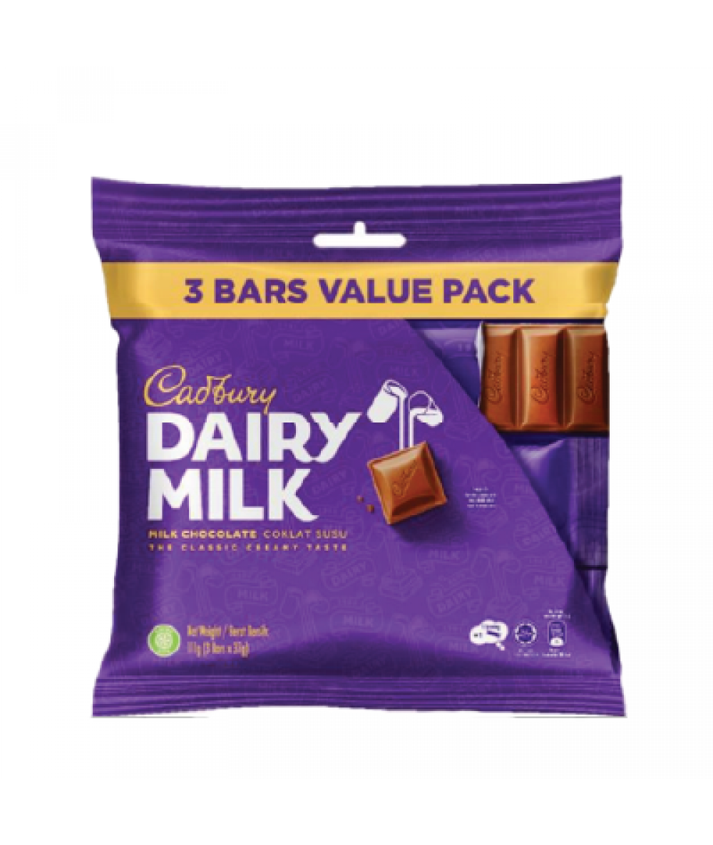 *Cadbury Plain 37g*3s