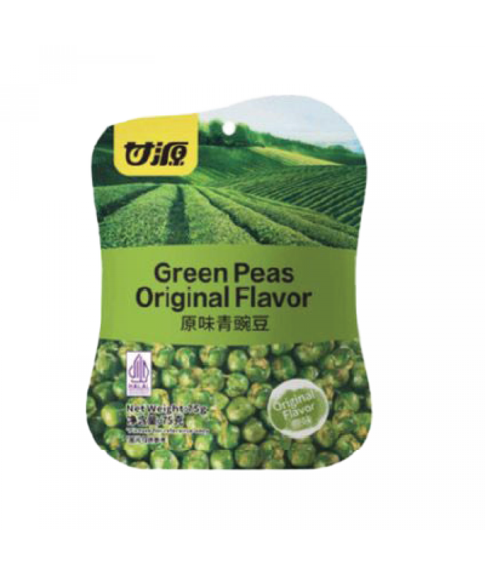*Gan Yuan Green Peas Ori Flv 75g