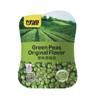 *Gan Yuan Green Peas Ori Flv 75g