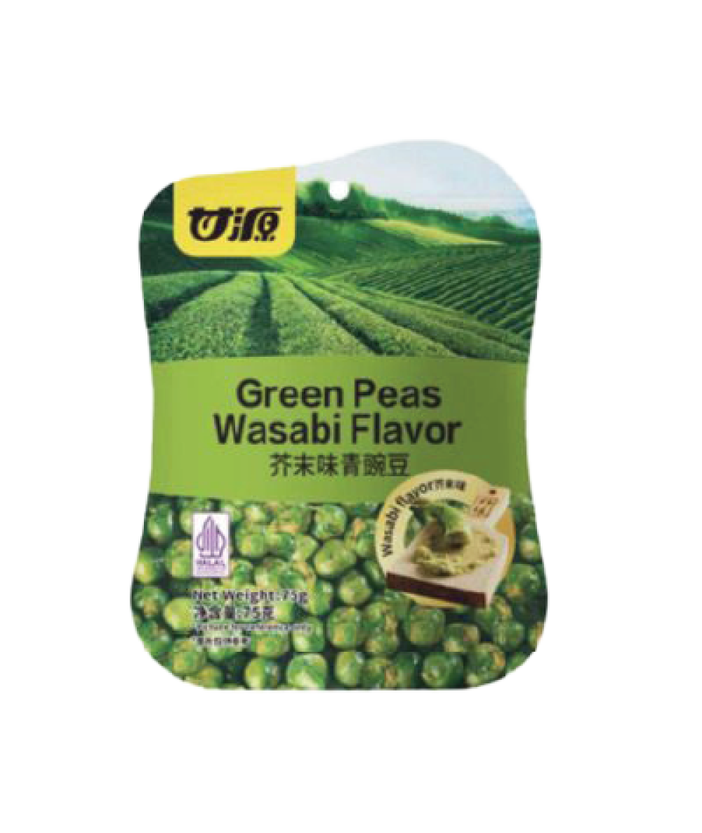 *Gan Yuan Green Peas Wasabi Flv 75g