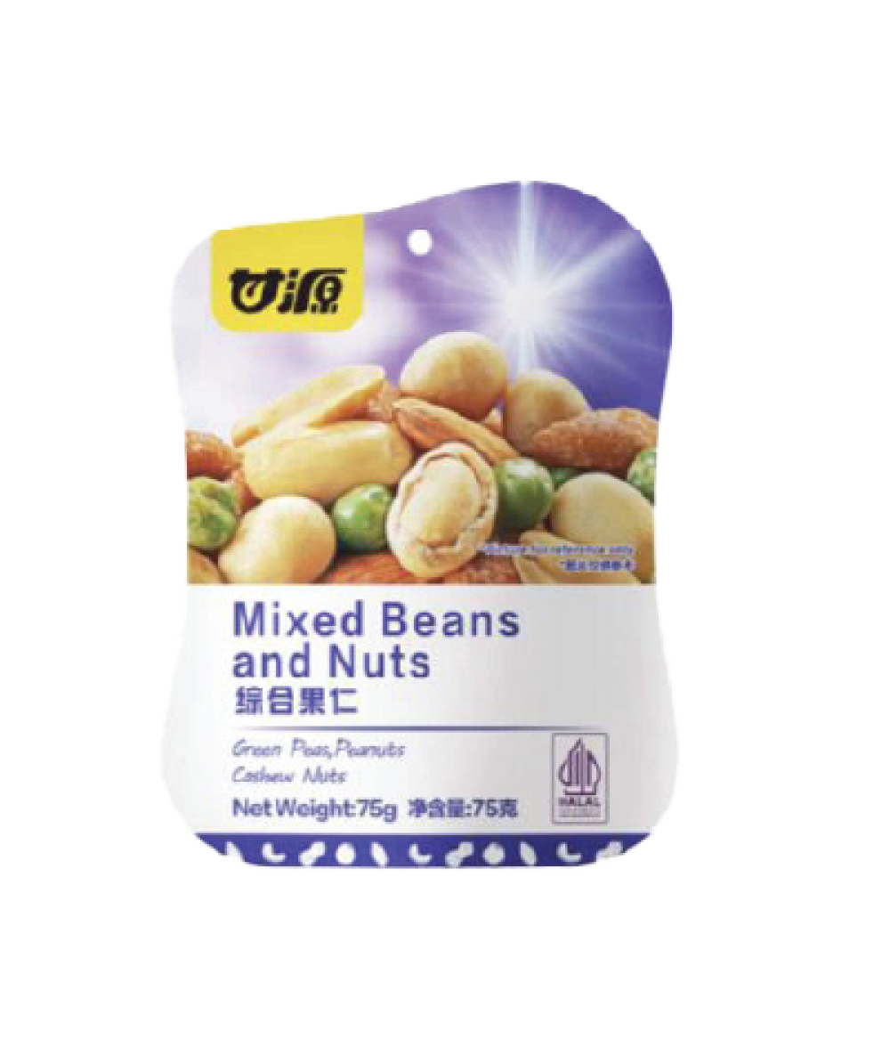 *Gan Yuan Mixed Beans & Nut 75g