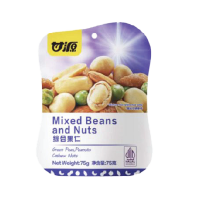 *Gan Yuan Mixed Beans & Nut 75g