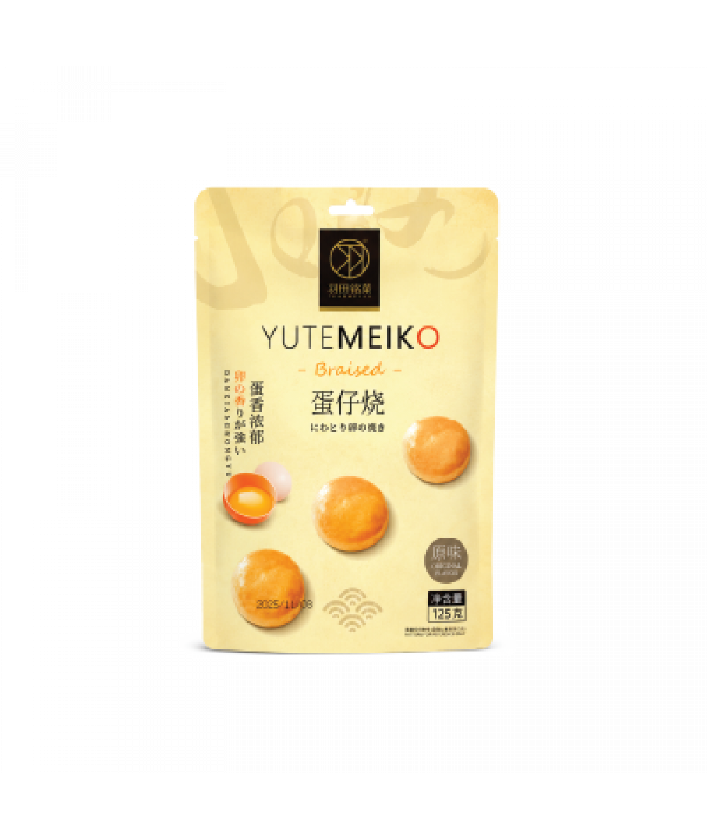 *Yutemeiko Egg Waffer 132g