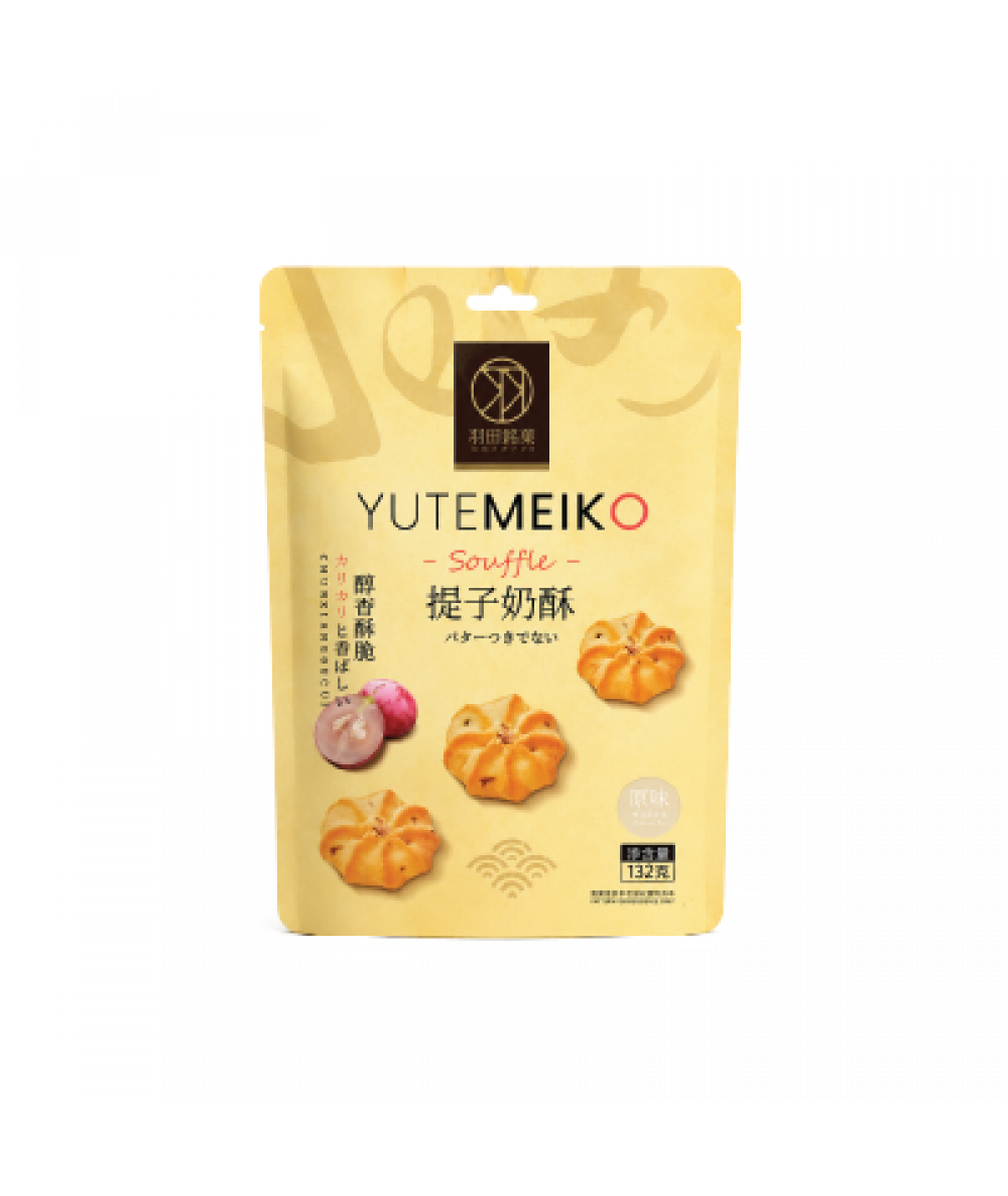 *Yutemeiko Milk Crisp 132g