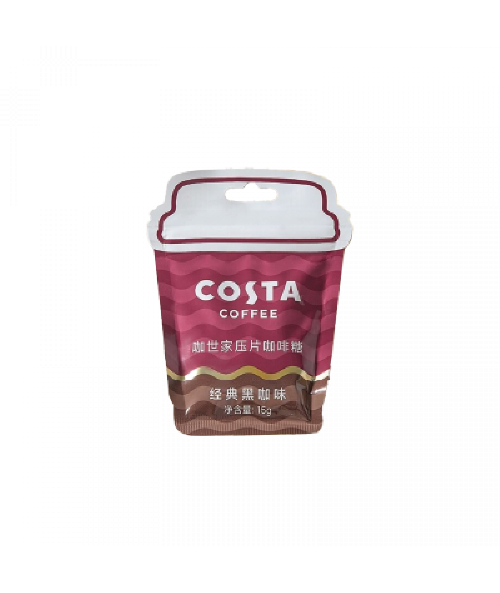 *Costa T.Candy Classic Black Coffee 15g