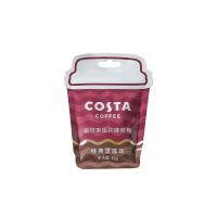 *Costa T.Candy Classic Black Coffee 15g