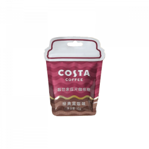 *Costa T.Candy Classic Black Coffee 15g