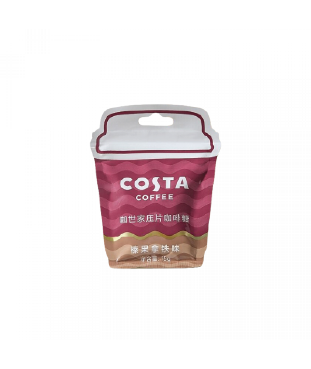 *Costa T.Candy Hazelnut Latte 15g