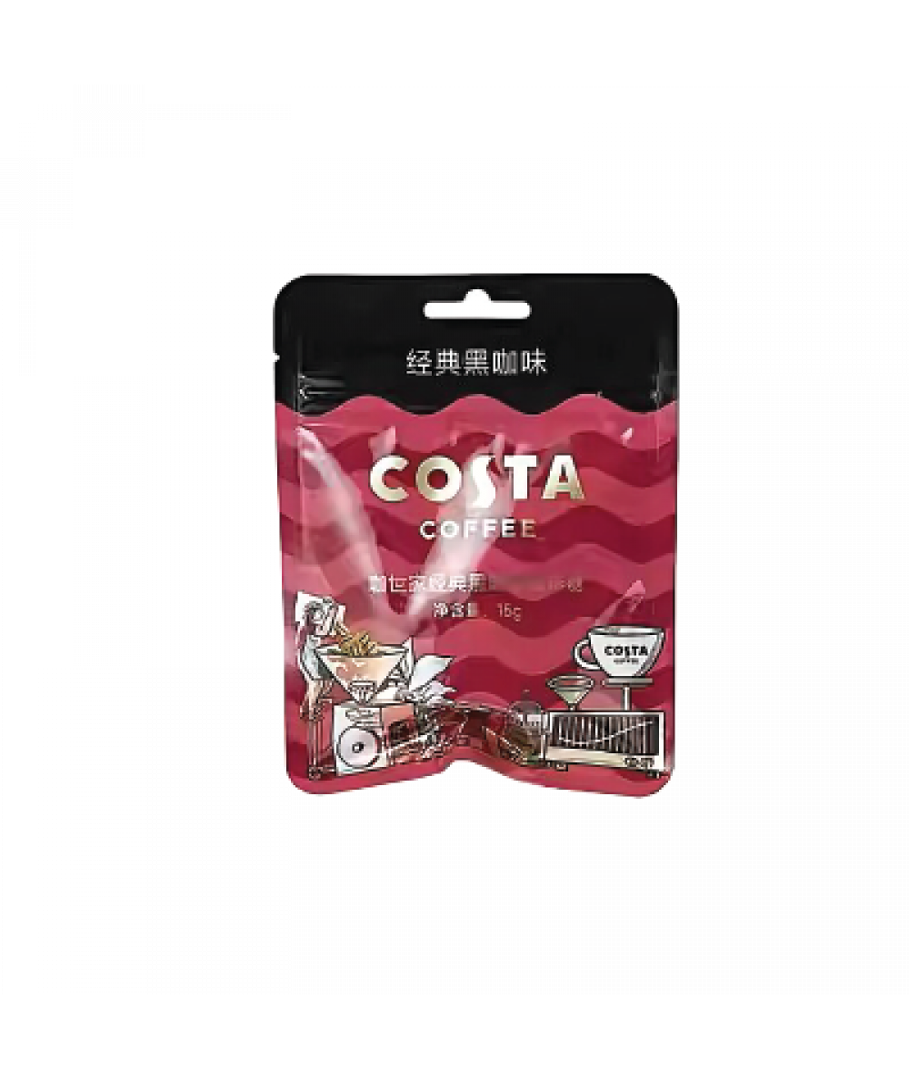 *Costa Candy Classic Black Coffee 15g