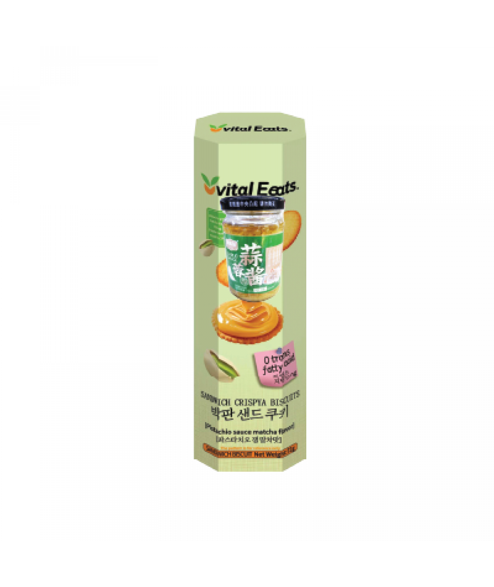 *VE Crispy Biscuit Pistachio Matcha Flv 72g
