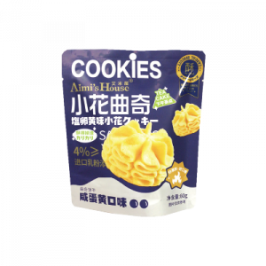 *Aimi's Home Salted Egg Yolk Cookies 60g