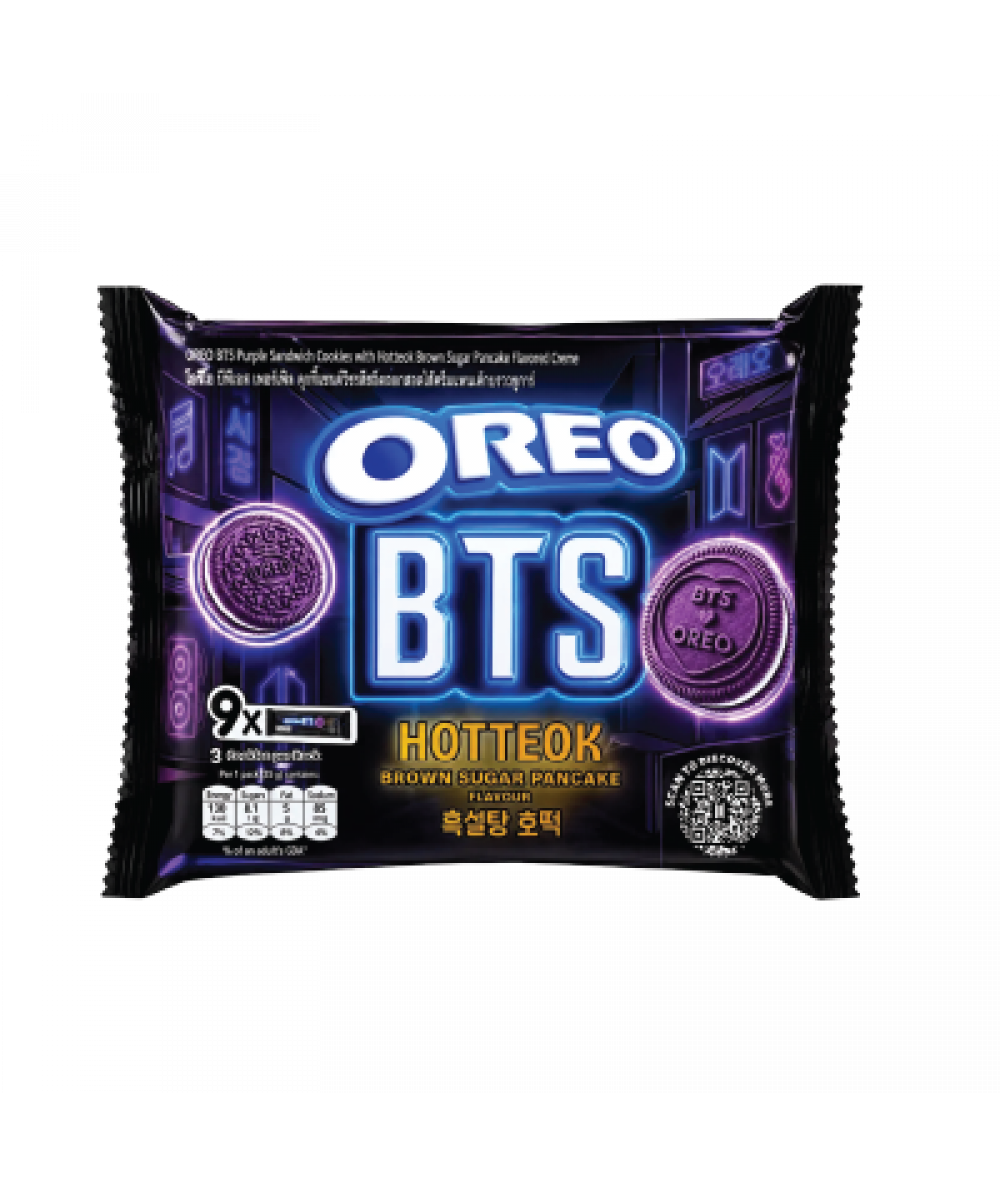*Oreo Purple Brown Sugar 26.25g*9s