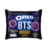 *Oreo Purple Brown Sugar 26.25g*9s