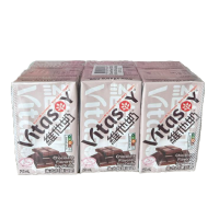 Vitasoy Chocolate 250ml*6's