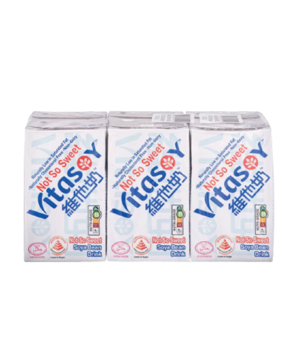 Vitasoy Less Sugar 250ml*6