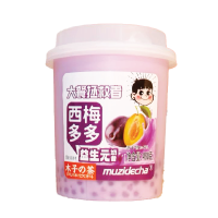 *MZ Milk Tea Plum Flv 480g