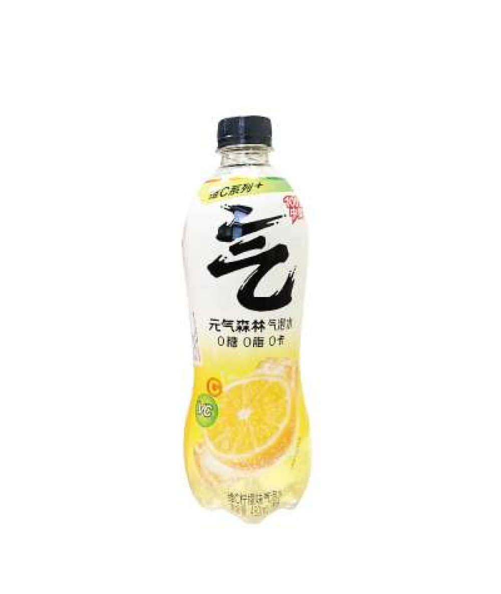 *Genki Forest Sparking Water Lemon VitC Flv 480ml