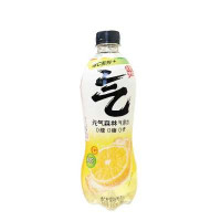 *Genki Forest Sparking Water Lemon VitC Flv 480ml