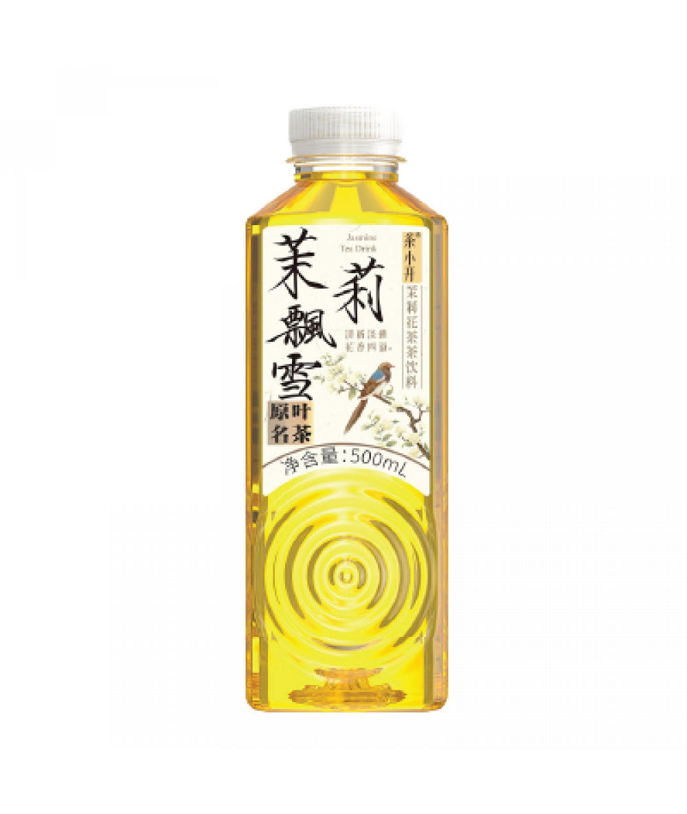 *CBW Jasmine Green Tea 500ml