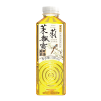 *CBW Jasmine Green Tea 500ml