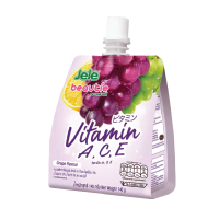 *Jele Beauty Grape Flv 140g
