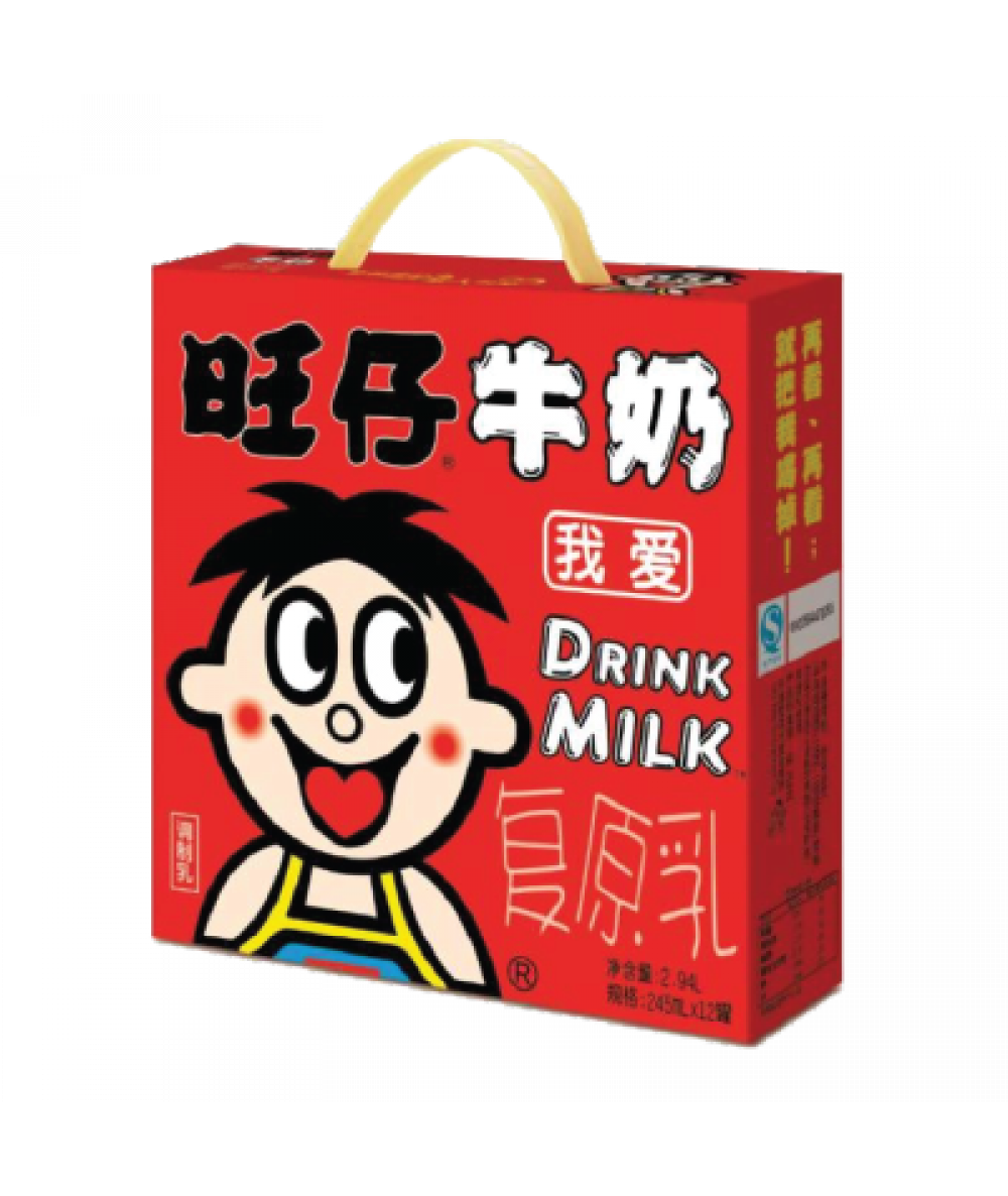 *Wang Wang Milk Original 245ml*12s