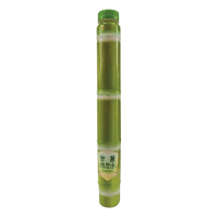 *QHL SugarCane & Tangerine Peel Drink 560ml