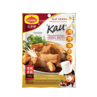 Claypot Klang Bakuteh Kau 40g
