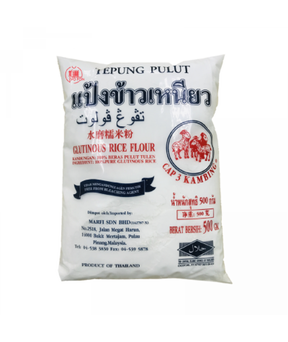 Cap 3 Glutinous Rice Flour 500g 糯米粉