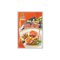 *Ajishan BBQ Seasoning Powder 35g